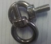  M24x130mm Eye Bolt with Collar Marine Grade 316 Stainless Steel