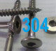 14-10x65 Stainless Steel Grade 304 Bugle Batten Screws. Price per Each